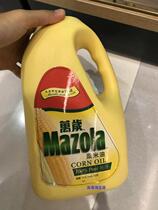 Hong Kong mazola100 % pure corn oil imports Long live corn oil 3 5 liters imported corn oil