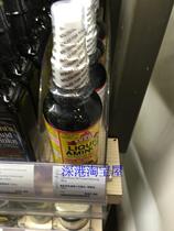 Hong Kong American imported brag nutrition salt-free amino acid children baby soy sauce 180ml