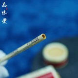 Вымирание British Dengxi Road Dunhill Smoke Fog Mushroom Filter Element Element Ultra -Fine Accessories Maintenge Retro Collection