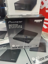 Pioneer 4K external Blu-ray recorder flip-up BDR-XD08CMB-S Blu-ray driver TYPE-C USB3 2