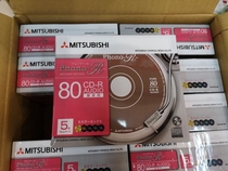 Taiwan-made Mitsubishi Audio music CD disc blank burning disc cd-r lossless car CD single 80 minutes