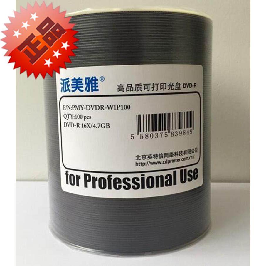 Paimiya dvd disc can print 4 7g high-quality DVD-R blank burning disc WIP100 disposable disc