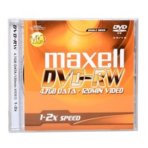 Maxell mcserl Recorder Erasable Disc dvd4 7g Single DVD RW Repetitive Empty Disc