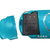 Бесплатная доставка PSP3000/2000/Аккумуляторная панель PSP Зарядное сиденье зарядное сиденье.