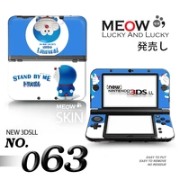 Nhãn dán máy giảm đau 3DSLL MỚI Phim màu dán 3DSLL cũ Mới và cũ ba nhỏ NEW3DS Doraemon 063 - DS / 3DS kết hợp miếng dán cường lực 3d