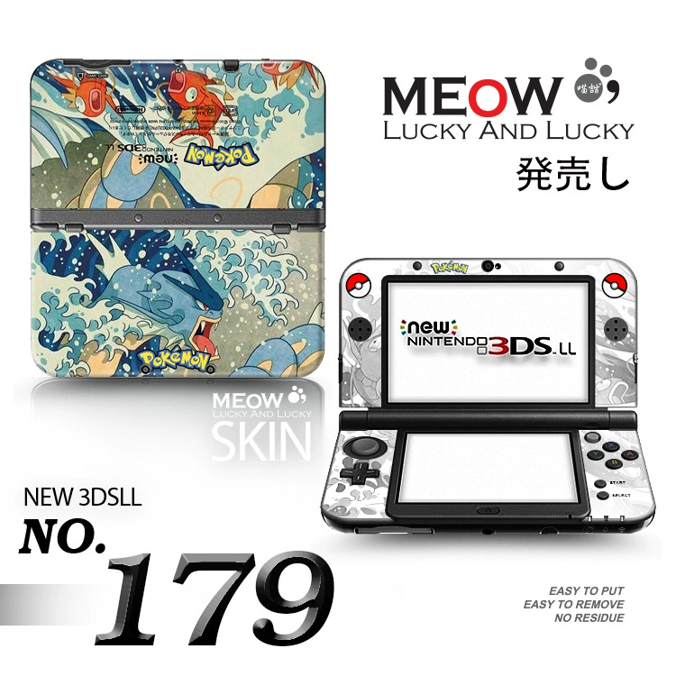 Nhãn dán máy giảm đau 3DSLL MỚI Phim màu dán 3DSLL cũ Mới và cũ ba nhỏ NEW3DS Pokemon 179 - DS / 3DS kết hợp