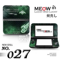 Nhãn dán máy đau 3DSLL MỚI Phim màu dán 3DSLL cũ Mới và cũ nhỏ ba thợ săn quái vật NEW3DS 027 - DS / 3DS kết hợp miếng dán decal