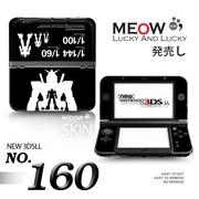 Nhãn dán máy giảm đau 3DSLL MỚI Phim màu dán 3DSLL cũ Mới và cũ nhỏ ba NEW3DS trở thành chiến binh 160 - DS / 3DS kết hợp