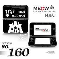 Nhãn dán máy giảm đau 3DSLL MỚI Phim màu dán 3DSLL cũ Mới và cũ nhỏ ba NEW3DS trở thành chiến binh 160 - DS / 3DS kết hợp miếng dán 3d máy game