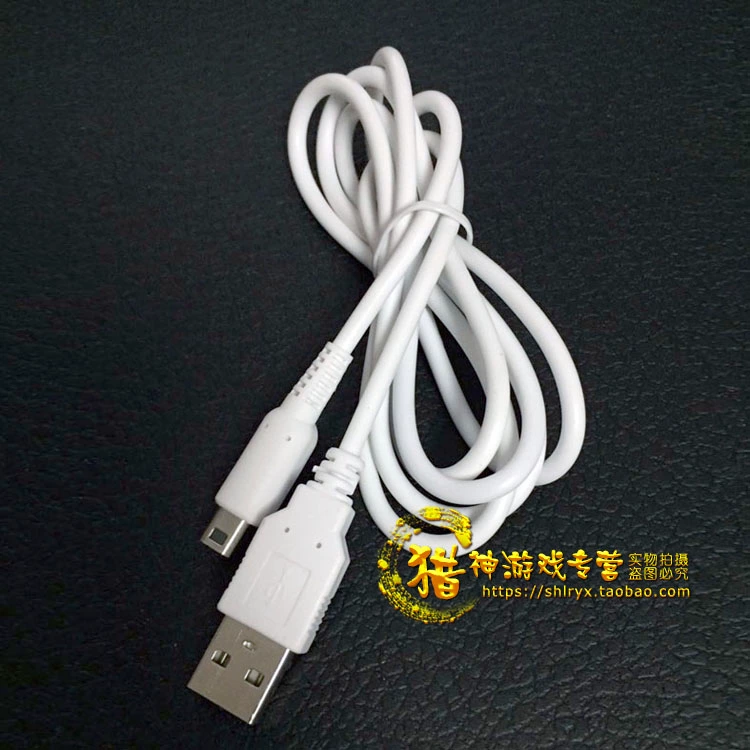 [Ưu đãi đặc biệt] Cáp dữ liệu 3DS 3DSLL XL NDSI MỚI Cáp dữ liệu USB Cáp sạc 3DS - DS / 3DS kết hợp