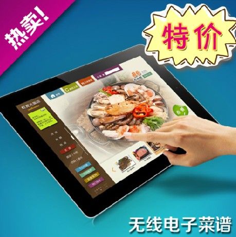 Tablet Ordering System Software Electronic Menu Apple ipad Android Tablet Ordering A Vegetable Bao Ordering System