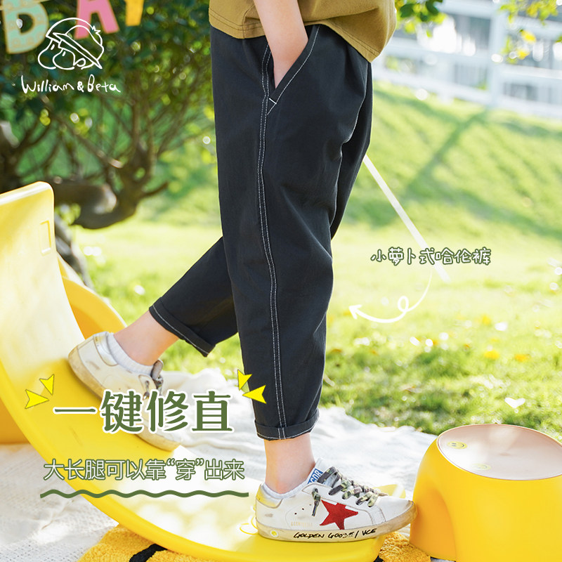Small new and betta-boy pants summer thin style minimalist Harun pants 100 lap elastic long pants handsome and stylish children's clothing
