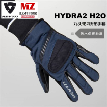 REVIT Hydra 2 motorcycle autumn and winter riding gloves short GS men and women warm waterproof comfortable touchable screen