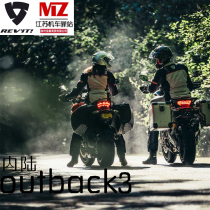 Revit inland 3 autumn and winter cycling suit Mens motorcycle travel rally suit four seasons waterproof warm long-distance drop-proof racing suit cover