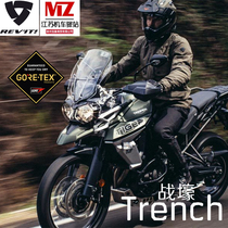 Revit trench motorcycle riding suit Autumn and winter waterproof GTX warm windproof fallproof commuter jacket Slim men