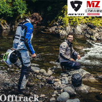 Holland revit side road motorcycle riding suit Motorcycle rally motorcycle suit Waterproof breathable four-season detachable liner