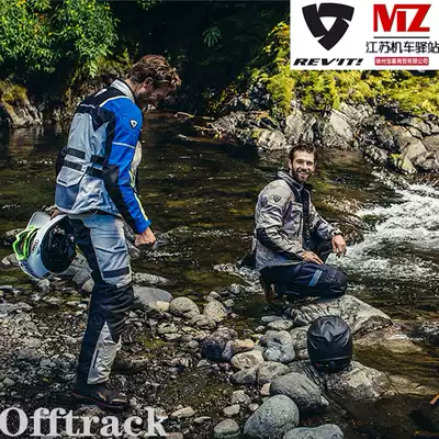 Dutch revit side road motorcycle riding clothing Motorcycle rally motorcycle clothing waterproof and breathable four seasons removable liner