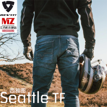 Revit cycling jeans mens motorcycle spring pants Vintage motorcycle thin belt protective gear Drop-proof tear-resistant wear-resistant