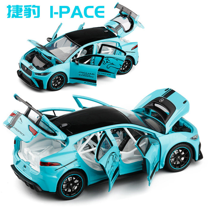 Купить Модель машины модели JK в 1/32 Майбах G650 в Эль Фаро глючит ...