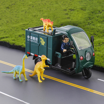 Takeaway delivery truck tricycle Express Car City Express China Post childrens sound and light car model toy