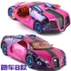 1:32 kim loại mô phỏng Bugatti Veyron xe mô hình đồ chơi hợp kim xe cảnh sát SWAT boy đua xe thể thao - Chế độ tĩnh