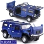 Meizhi 1:32 Mô hình mô phỏng xe địa hình Hummer H2 Âm thanh và ánh sáng trở lại phiên bản hợp kim của mô hình xe hơi Đồ chơi quà tặng cho trẻ em - Chế độ tĩnh do choi cho be