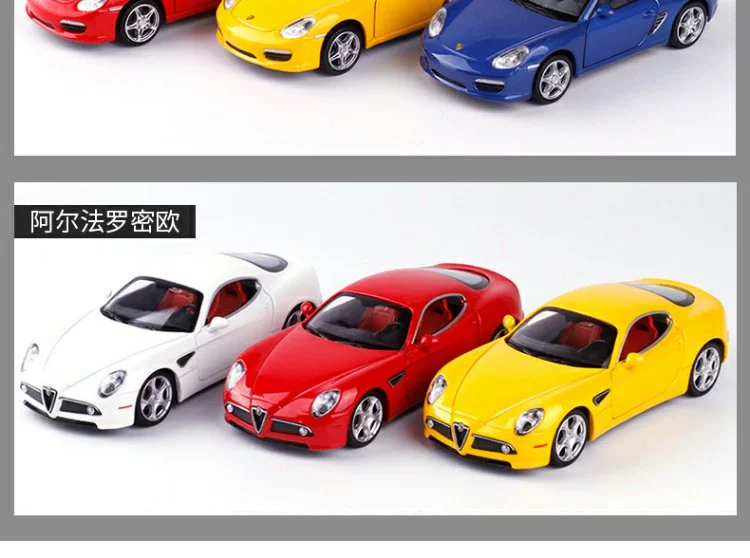 Caipo 1:32 Porsche 911 theo dõi âm thanh xe thể thao và ánh sáng kéo trở lại mô phỏng xe mô hình đồ chơi - Chế độ tĩnh