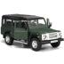 1:36 Land Rover Defender SUV hợp kim xe mô hình đồ chơi xe ô tô mô hình xe hơi - Chế độ tĩnh