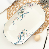 Jinyu Tangshan bone china 14 inch rectangular deep fish plate big fish plate bone porcelain lace Chinese big fish plate