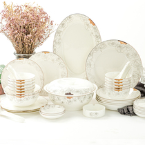Jin Lan Jade home dishes set Chinese Tangshan 56 skull porcelain tableware set dishes Versailles rose ceramics