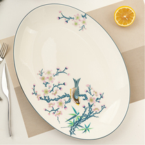 Jinyu oversized 16 inch oval fish plate pure white bone porcelain Moonlight fish plate boundless practical hotel steamed fish