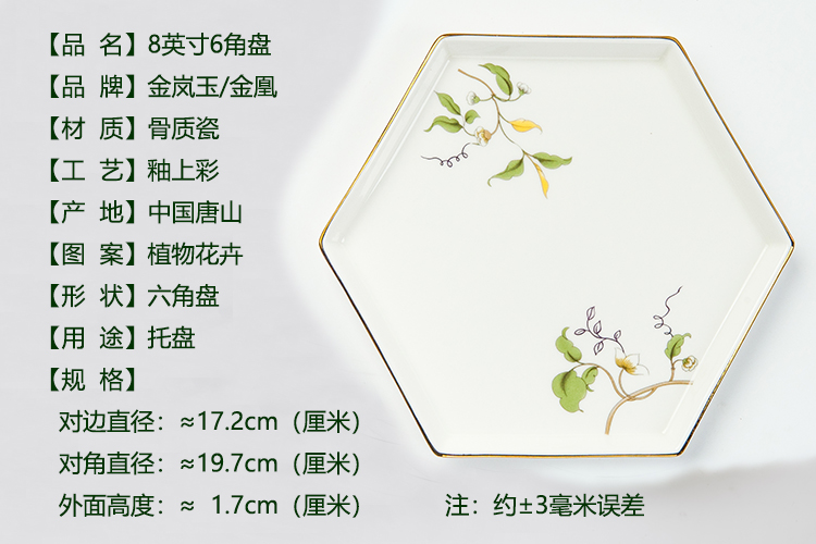 Đường Sơn xương Trung Quốc rượu nóng rượu vang nóng đặt rượu vang rượu thủy tinh nhà hông bình gốm hai rượu vang ấm hơn ly uống rượu vang pha lê