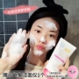 Yang Xia Beauty Makeup Faith in face Protein Cleansing tạo bọt srm naruko bản đài