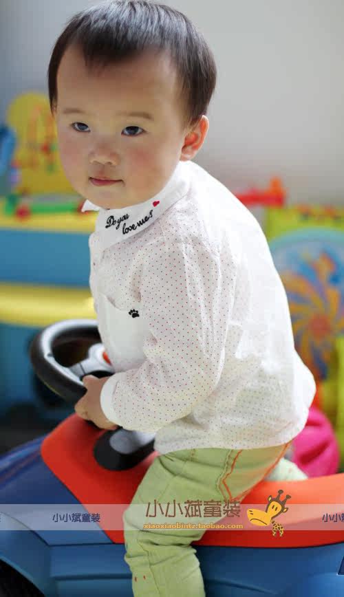 Chemise garcon à manche longue - Ref 2077689 Image 9