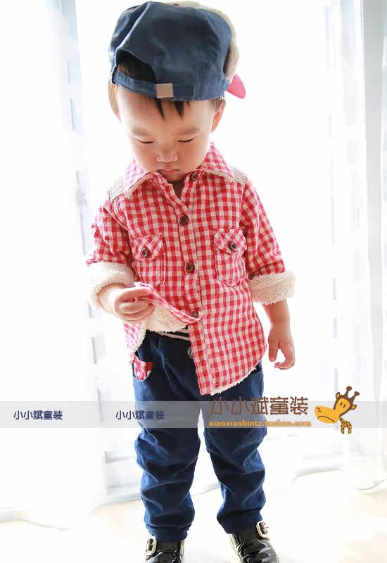 Chemise garcon à manche longue - Ref 2078130 Image 8