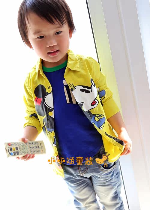 Chemise garcon à manche longue - Ref 2078133 Image 4