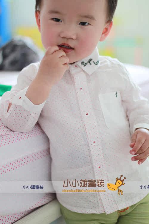 Chemise garcon à manche longue - Ref 2077689 Image 8