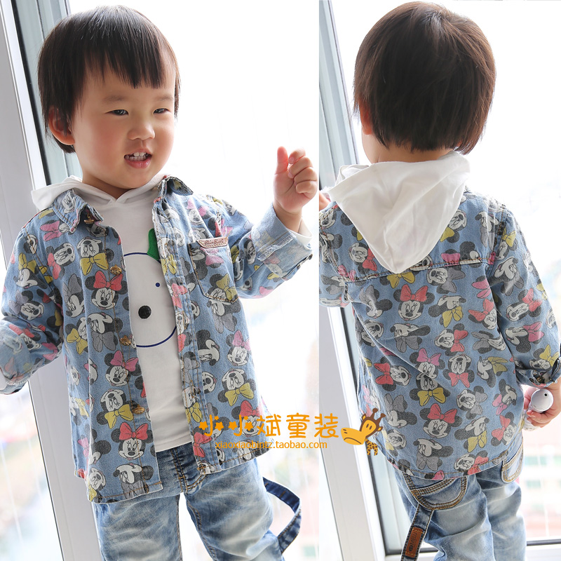 Chemise enfant à manche longue - Ref 2083611 Image 3