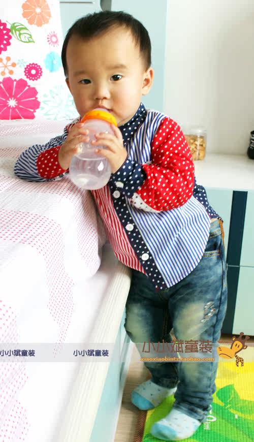 Chemise garcon à manche longue - Ref 2077598 Image 3