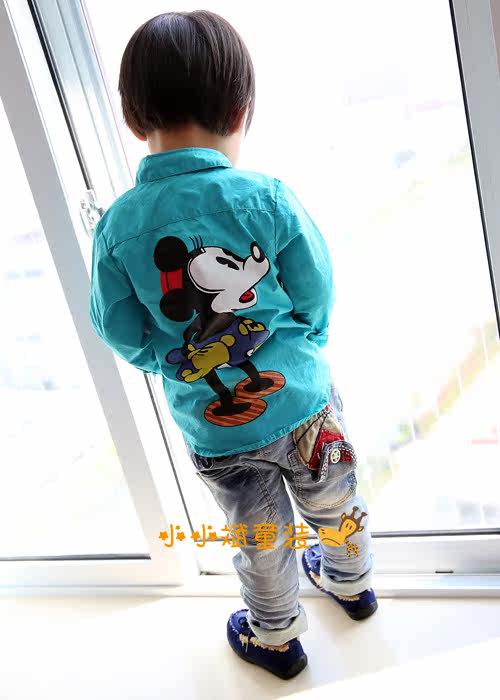 Chemise garcon à manche longue - Ref 2078133 Image 20