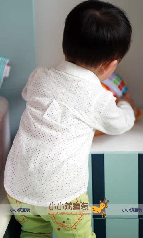 Chemise garcon à manche longue - Ref 2077689 Image 5