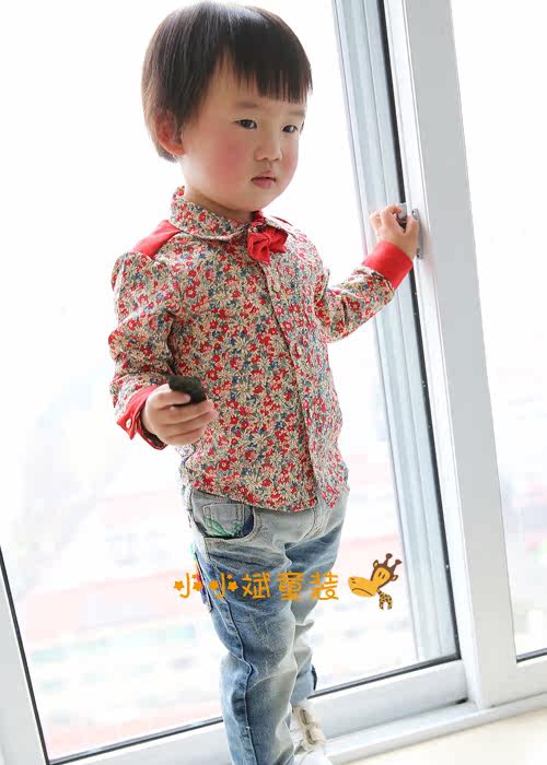 Chemise garcon à manche longue - Ref 2078152 Image 15