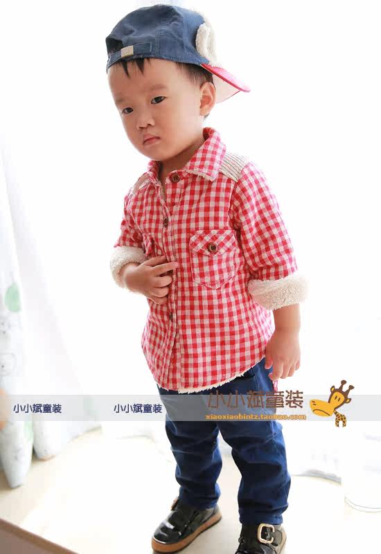 Chemise garcon à manche longue - Ref 2078130 Image 11