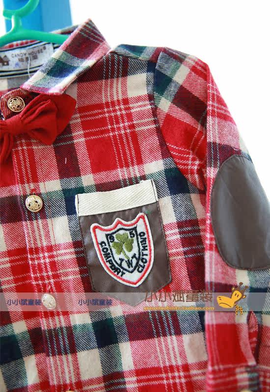 Chemise garcon à manche longue - Ref 2078151 Image 20