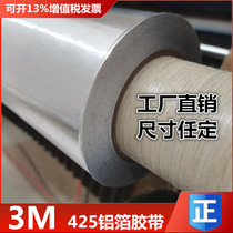 3M425 aluminum foil tape metal seal fireproof and waterproof high temperature resistant aluminum foil conductive metal tape