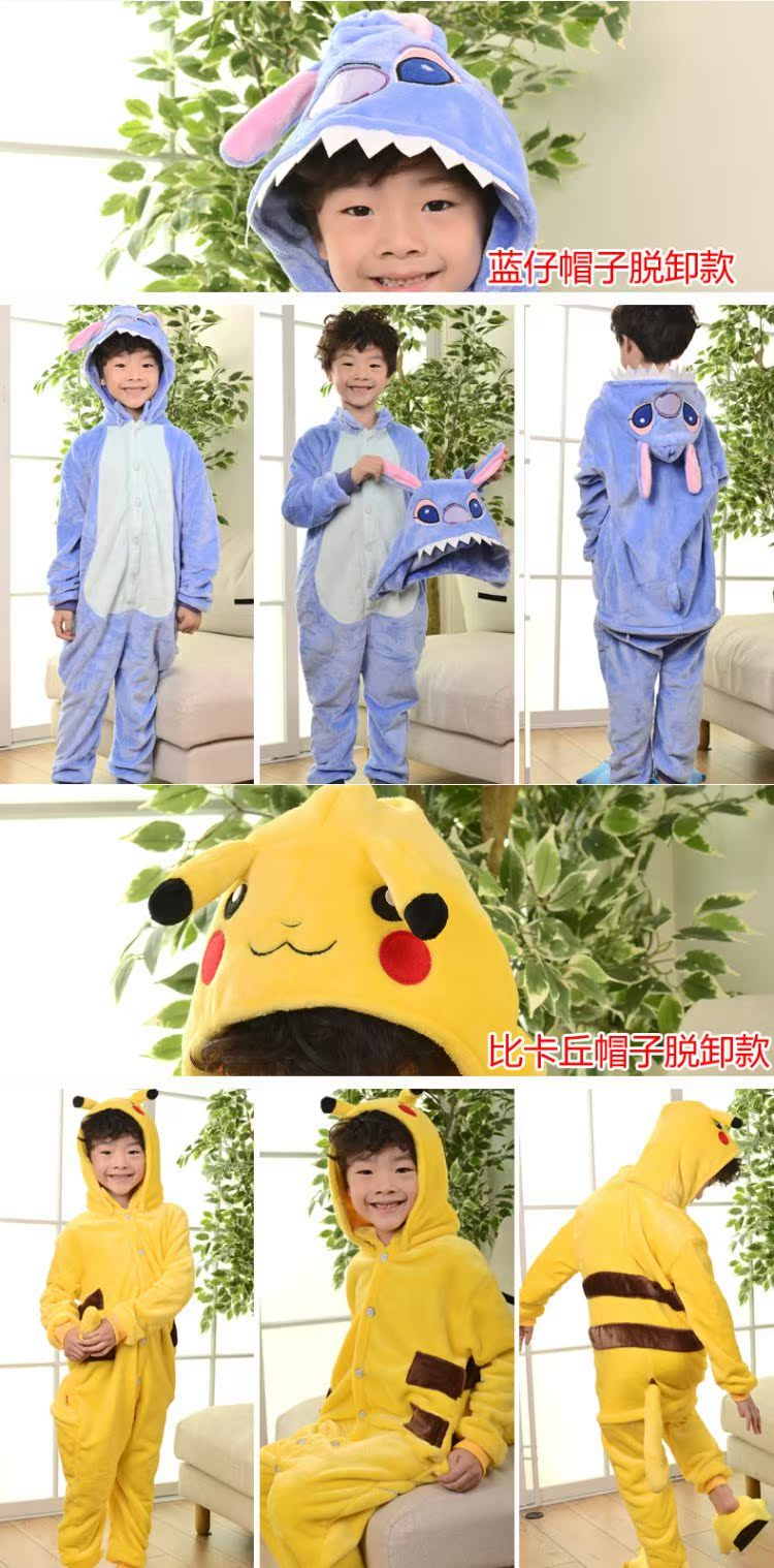 Bộ đồ ngủ trẻ em Xiêm Boy Boy Hoạt hình mùa đông Động vật khủng long nhỏ Chống đá dày Flannel Cô gái Nhà vệ sinh áo liền quần cho bé chính hãng