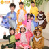 Bộ đồ ngủ trẻ em Xiêm Boy Boy Hoạt hình mùa đông Động vật khủng long nhỏ Chống đá dày Flannel Cô gái Nhà vệ sinh áo liền quần cho bé chính hãng Áo liền quần