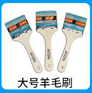 Royal Store Promotion Picture_12.jpg