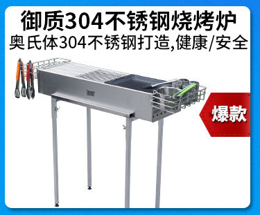 Royal Store Promotion Picture_05.jpg