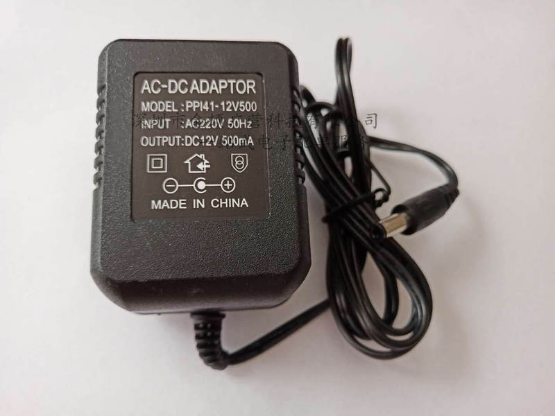 12V500Ma Power Adapter Microphone Receiver Wireless Microphone Electronic Scale Meike Electronic Keyboard Transformer